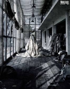 EXPERIMENTS IN FASHION AND ART